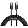 1091264 Baseus Cafule USB-C Cable (Black) - 200cm  1091264