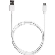 1091299 Xtorm Essential USB to Micro USB cable (1m) White  1091299