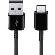 1091362 Samsung USB-C Kabel - 150cm - Black (bulk packed)  1091362