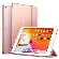3C02190560501 ESR Apple iPad 10.2 2019 Yippee Color Case - Rose Gold  3C02190560501