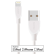 80561 Mobiparts Apple Lightning to USB Cable 2A 2m White  80561
