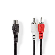 CAGB24020BK02 Nedis RCA Y-splitter 2M-1F  cagb24020bk02