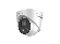 DS-2CD2346G1-I Hikvision AcuSense 4MP Ultra low light WDR Turret dome netwerk camera  DS-2CD2346G1-I