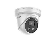 DS-2CD2346G2 Hikvision AcuSense 4MP Ultra low light WDR Turret dome netwerk camera  DS-2CD2346G2