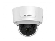 DS-2CD2745FWD-IZS Hikvision 4MP Ultra low light WDR Mini dome netwerk camera/IP67  DS-2CD2745FWD-IZS