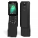 N8110-4G/BK Nokia GSM 8110 gsm 4G  - Zwart  N8110-4G/BK