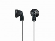 SNMDRE9LPB Sony Stereo Headphones HS MDRE9LPB BLACK  SNMDRE9LPB