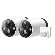 TL-TAPOC420S2 TP-LINK Tapo Smart Draadloze IP Beveiligingscameras - 2K- IP65 - 2 Cameras  TL-TAPOC420S2
