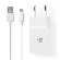 WCHAM211AWT Nedis Wandoplader | 2,1 A | Losse kabel | micro-USB | Wit  WCHAM211AWT